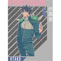 Japanese anime-JP 1380